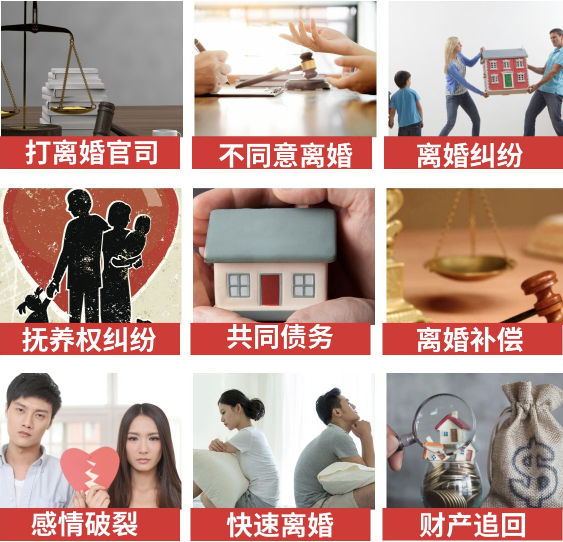 「儋州市取证公司」介绍女方出轨需要哪些证据