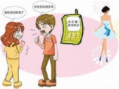 儋州市寻人公司就单身女孩失踪原因总结